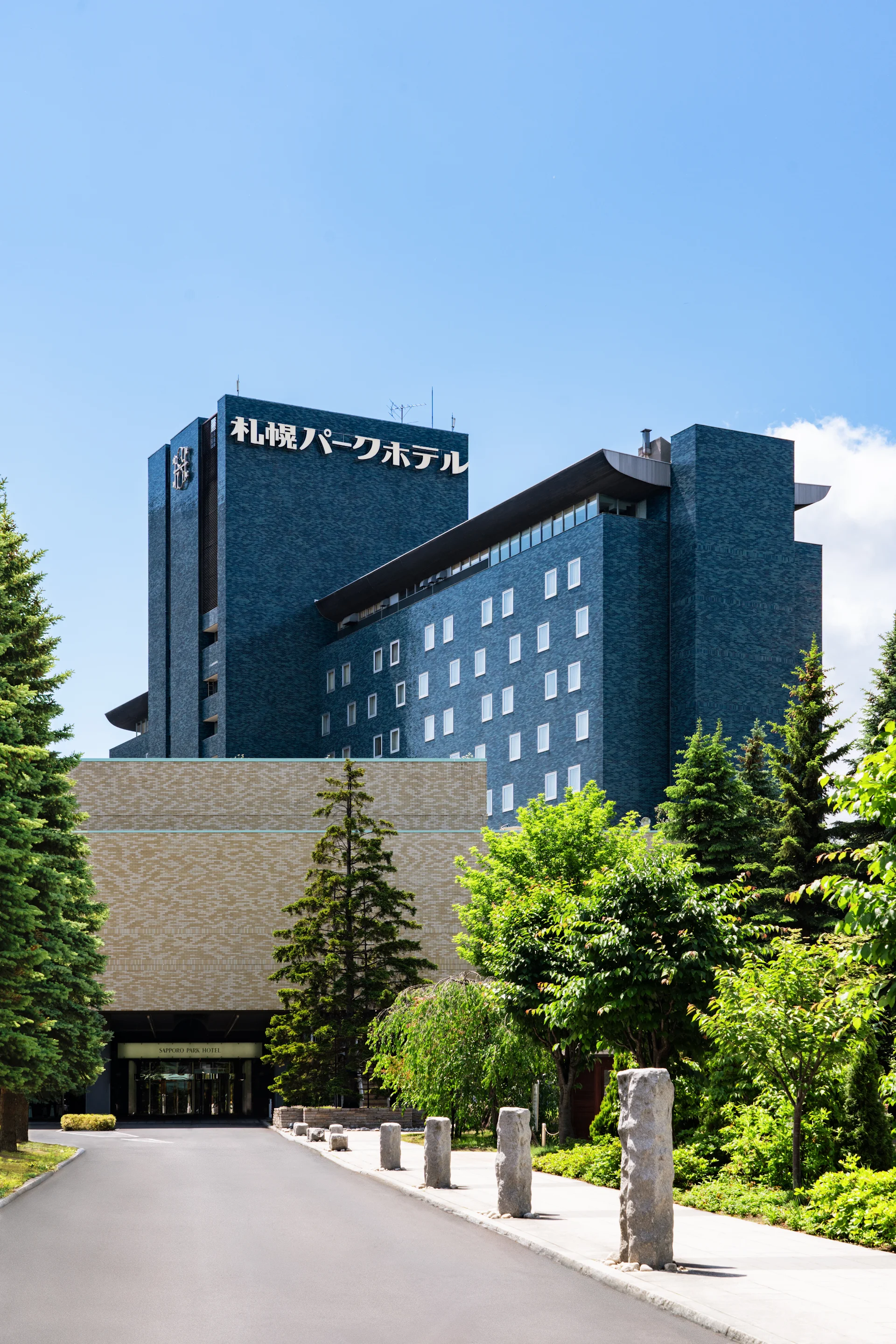 Sapporo Park Hotel