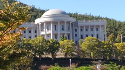 Photos of Chodang University