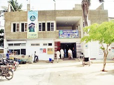 Al-Mustafa Medical Centre & Maternity Home karachi