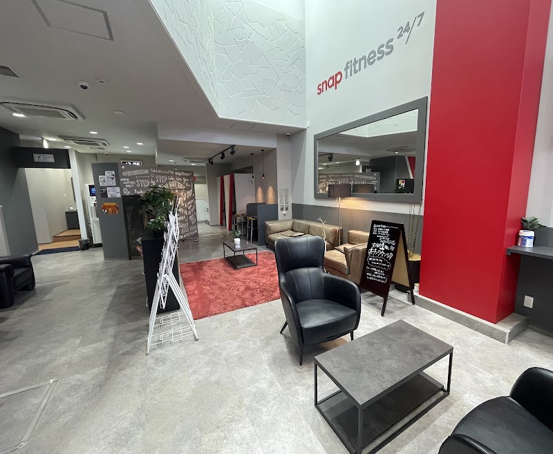 スナップフィットネス宝塚