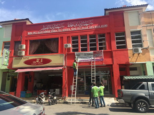 Raihan Printing & Advertising Melaka