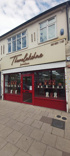 Thanalakshme Jewellers Gallery - United Kingdom
