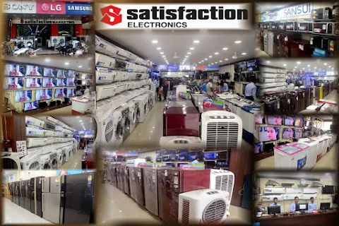 Satisfaction Electronics photo 4