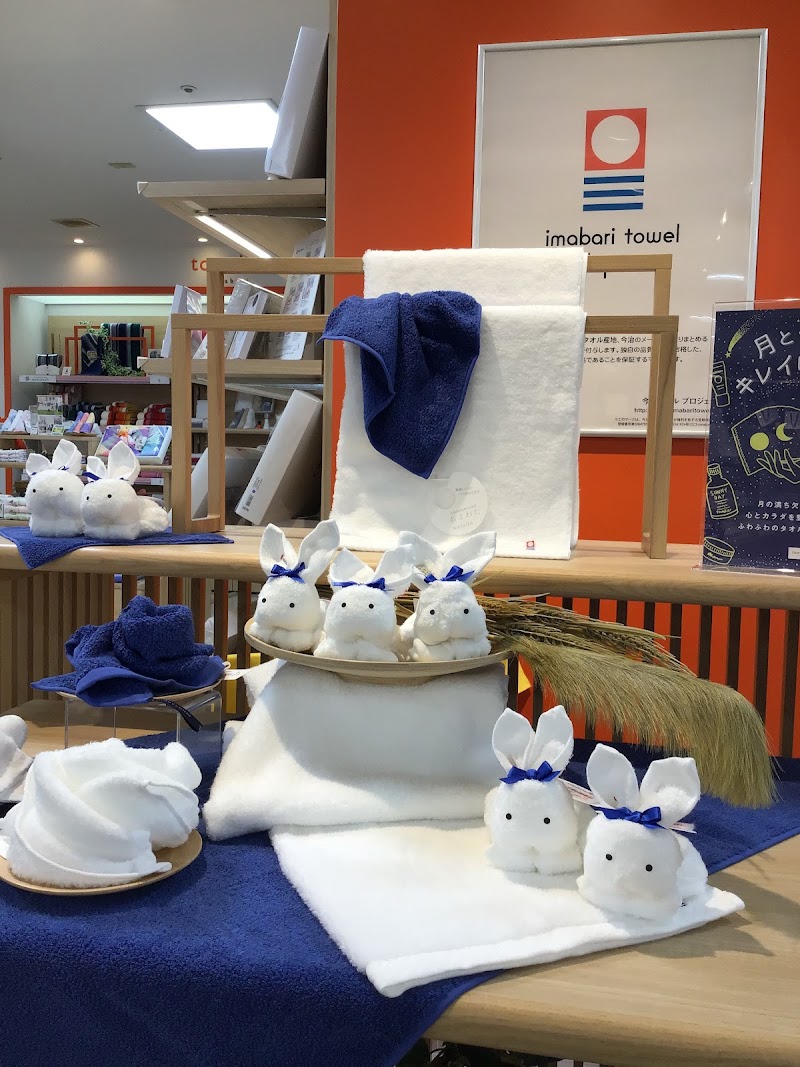 タオリエ 八木橋百貨店