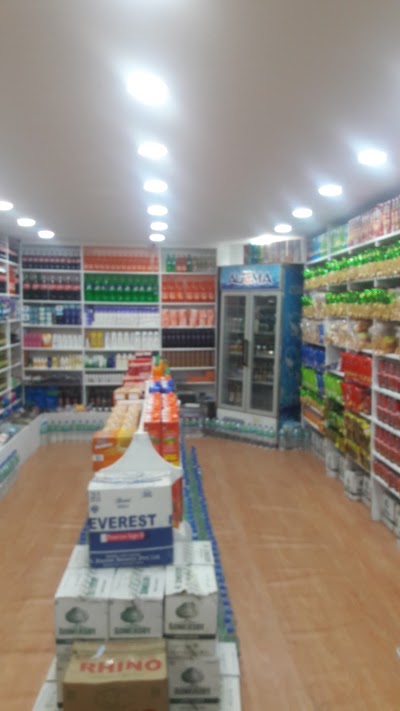 Photos of Shisir Shopping Center