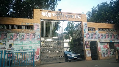 Photos of College of Home Economics