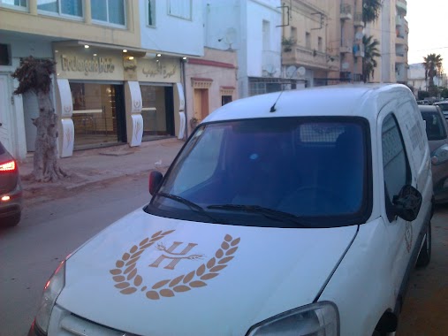 Boulangerie Habib El Matmati, Author: Karim El Habib