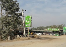 Chaudhry Zubair Hotel gujrat