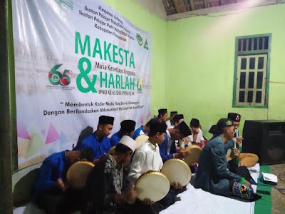 Photos of Yayasan Daarul Arhaam Sukamulih
