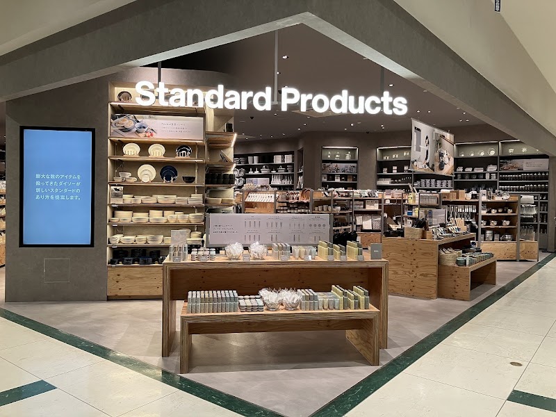 Standard Products フジグラン東広島店