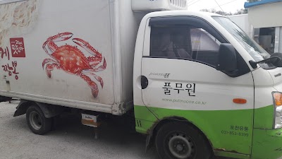 Photos of 피쉬천국