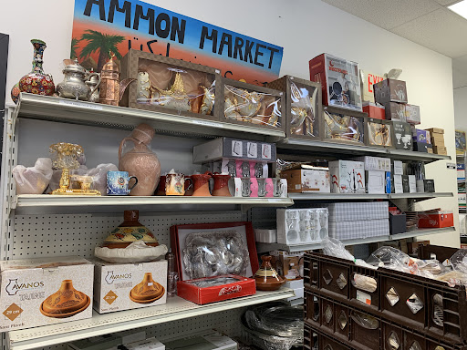 Ammon Mediterranean Market - Thumbnail