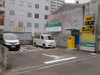 タイムズ日本橋西１丁目