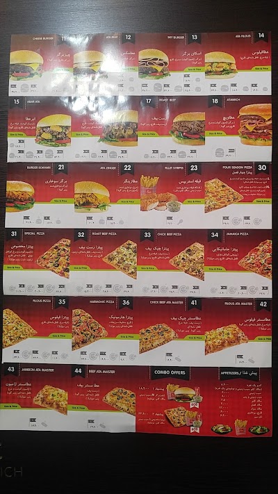 Photos of فست فود عطاویچ شعبه آمل