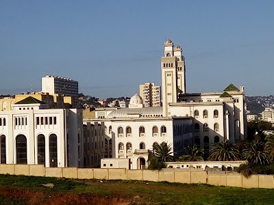 Photos of University of Islamic Sciences of Algiers