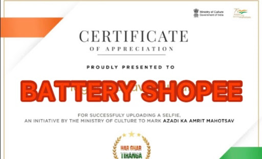 Battery shop in Vaishali Ghaziabad  post image