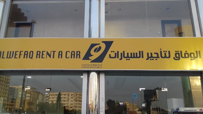 Al Wefaq Rent A Car, Author: m alshaikh