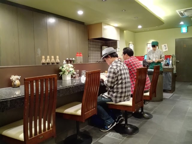 Shinsaibashi Ujien Honten