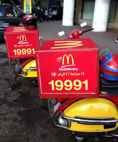 Photos of McDonald Park
