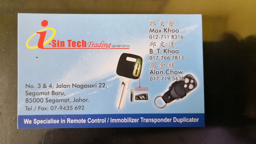 K-master locksmith center