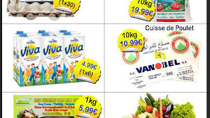 Photo n°9 de Euros Exotiques à Gagny (Supermarché)