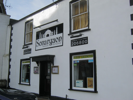 Sonargaon Tandoori - Thumbnail