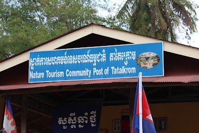 Photos of Nature Tourism Community (boat ride)