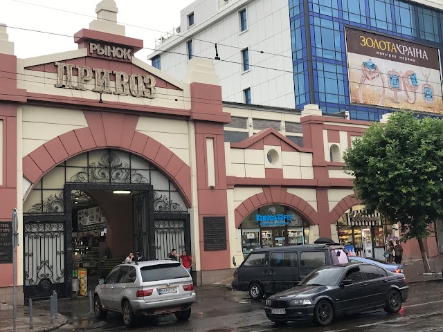 Privoz Market
