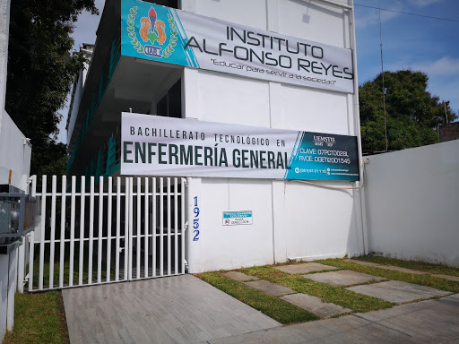Instituto Alfonso Reyes - Thumbnail