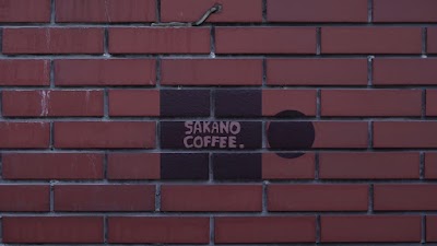 SAKANO COFFEE.