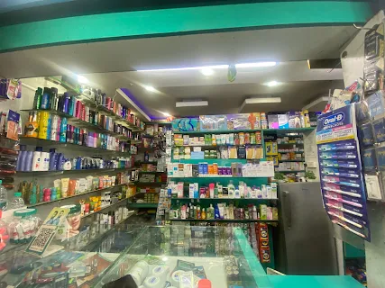 R R Pharma & Cosmetics photo 4