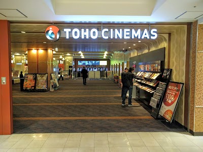 Toho Cinemas Kamiooka Kanagawa 81 50 6868 5053 Japan