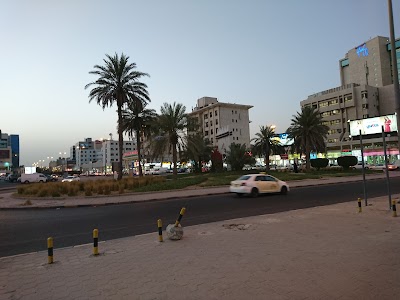 Fahaheel Round About Bus Stop