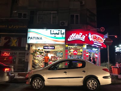 Photos of Haila