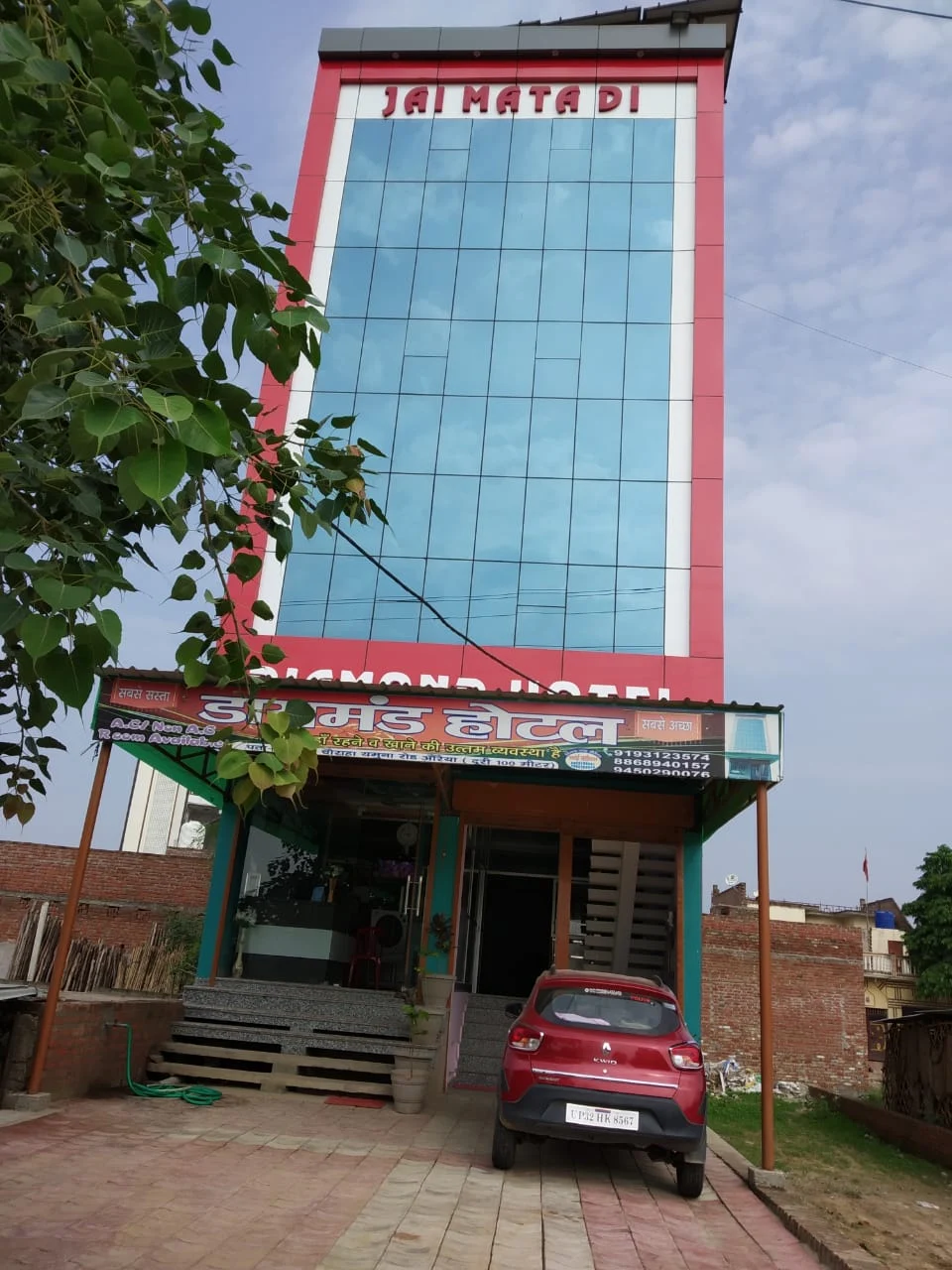 Diamond Hotel