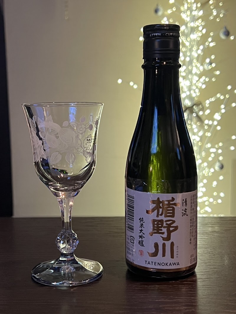 シェリール Cherir