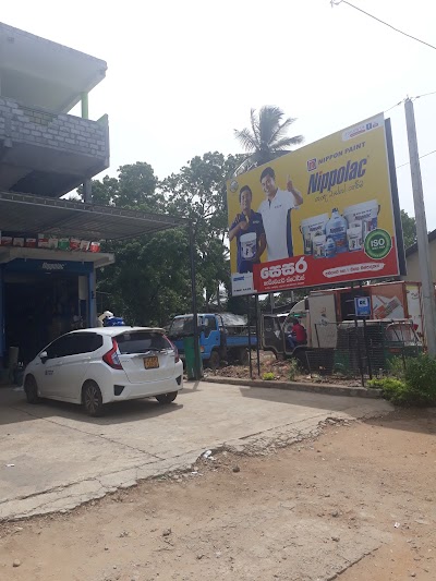 hardware-store