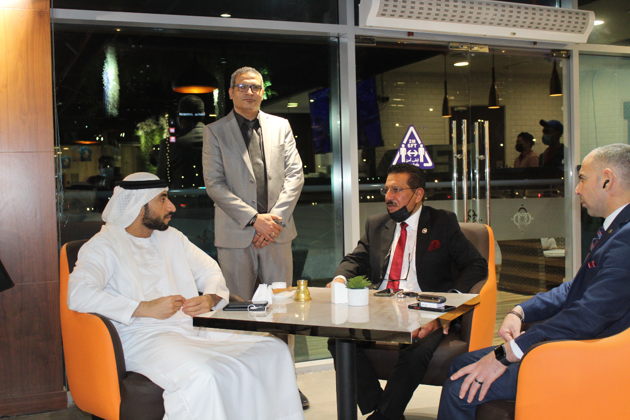 Login Cafe - صورة 2