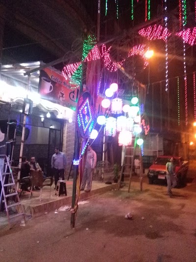 Photos of كوفى شوب ارابيسك