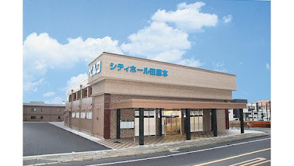 （株）ベルコ シティホール田原本