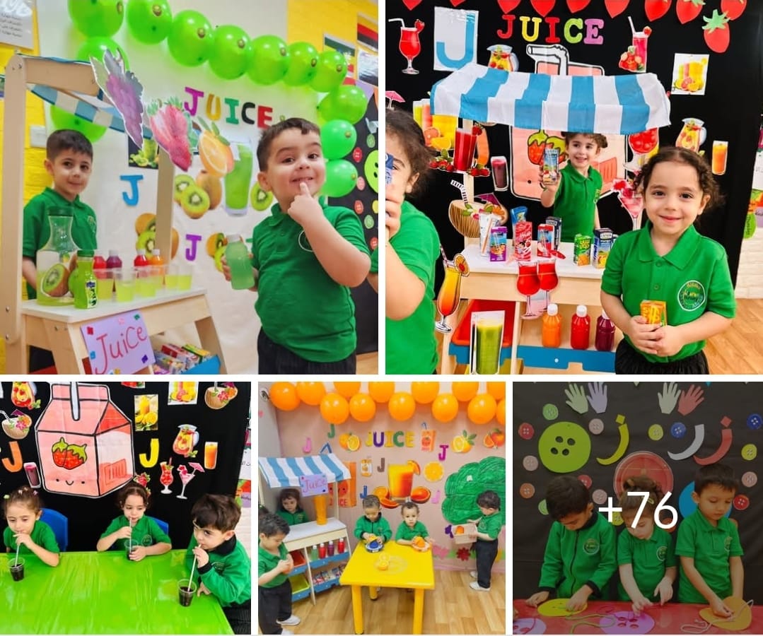 حضانة حديقة الأطفال فرع 1 - Kids Park Nursery branch 1 - صورة 2