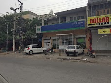 MCB Bank rawalpindi Major Aziz Bhatti Shaheed Road