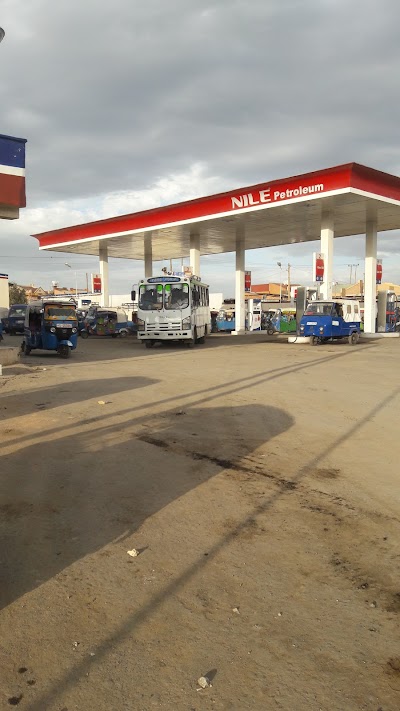 photo of Nile Petroleum