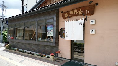 Photos of 更科そば 茅野駅前