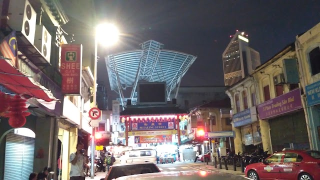 Place around image