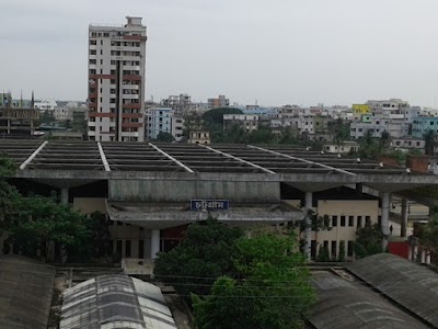 Photos of Chittagong Railway Station