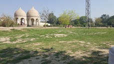 Nawaz Sharif Park sahiwal