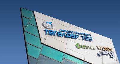 Photos of Tuguldur Shopping Center