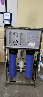 Ncube Solution photo 3