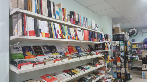 Libreria Papeleria El Quijote